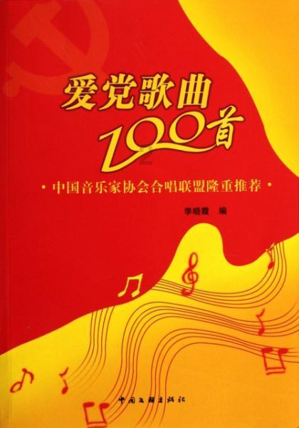 静压液位计和雷达液位计