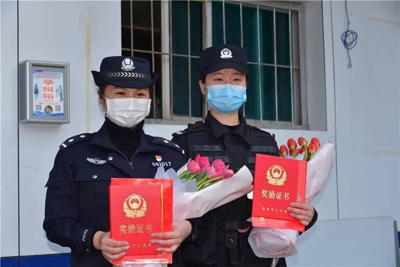 消逝的光芒