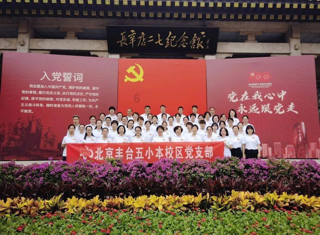僵尸跳跳跳